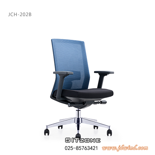 南京中背椅JCH-K202B