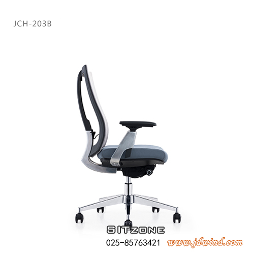 Sitzone南京中背椅JCH-K203B侧视图