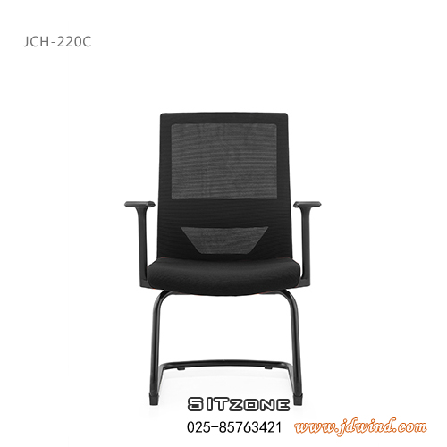 Sitzone南京办公椅，南京弓形椅JCH-K220C，南京网布办公椅