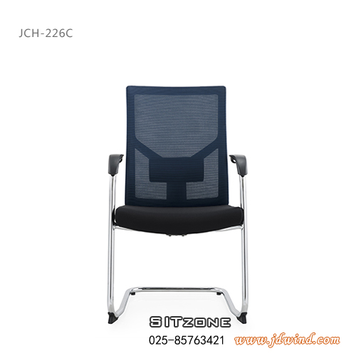Sitzone南京办公椅JCH-K226C，南京弓形椅图片2
