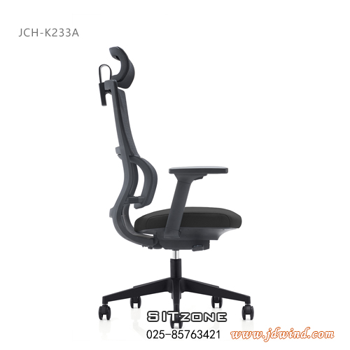 南京主管椅JCH-K233A高背图3