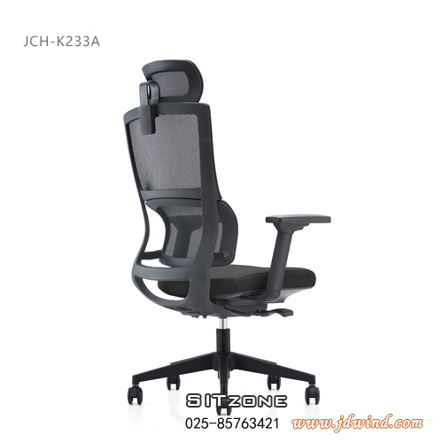 南京主管椅JCH-K233A高背图4