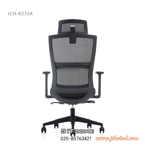 南京主管椅JCH-K233A高背图5