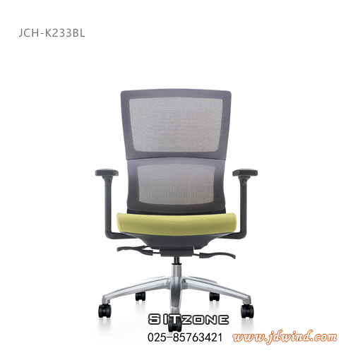 南京职员椅JCH-K233BL视图2