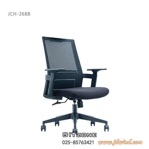 南京职员椅JCH-K268B网布椅2