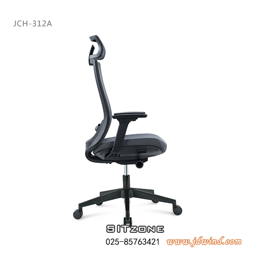 南京主管椅JCH-312A高背3
