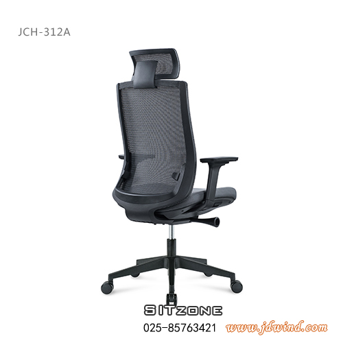 南京主管椅JCH-312A高背4