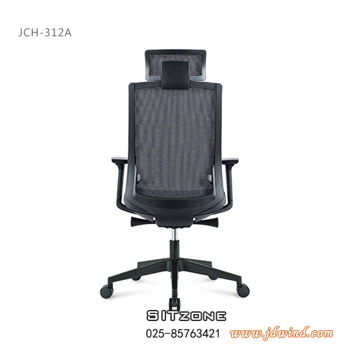 南京主管椅JCH-312A高背5