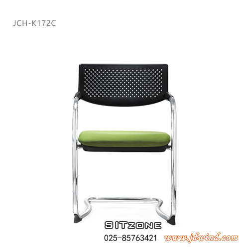 南京会议椅JCH-K172C绿座黑背