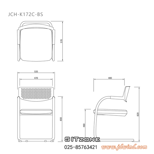 南京会议椅JCH-K172C规格图