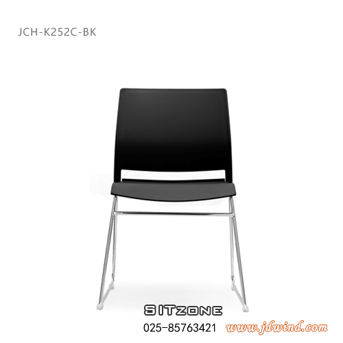 Sitzone南京办公椅，南京培训椅JCH-K252C-BK黑色，南京塑料椅