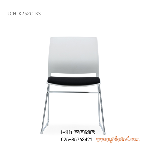 南京培训椅JCH-K252C-BS白色黑色坐垫正面