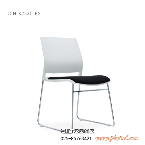 南京培训椅JCH-K252C-BS白色黑色坐垫侧面