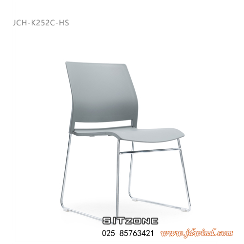 南京培训椅JCH-K252C-HS灰色侧面图