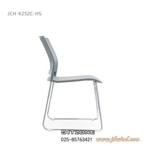 南京培训椅JCH-K252C-HS灰色侧视图