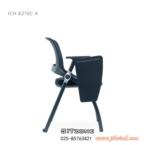 南京培训椅JCH-K270C-X侧视图
