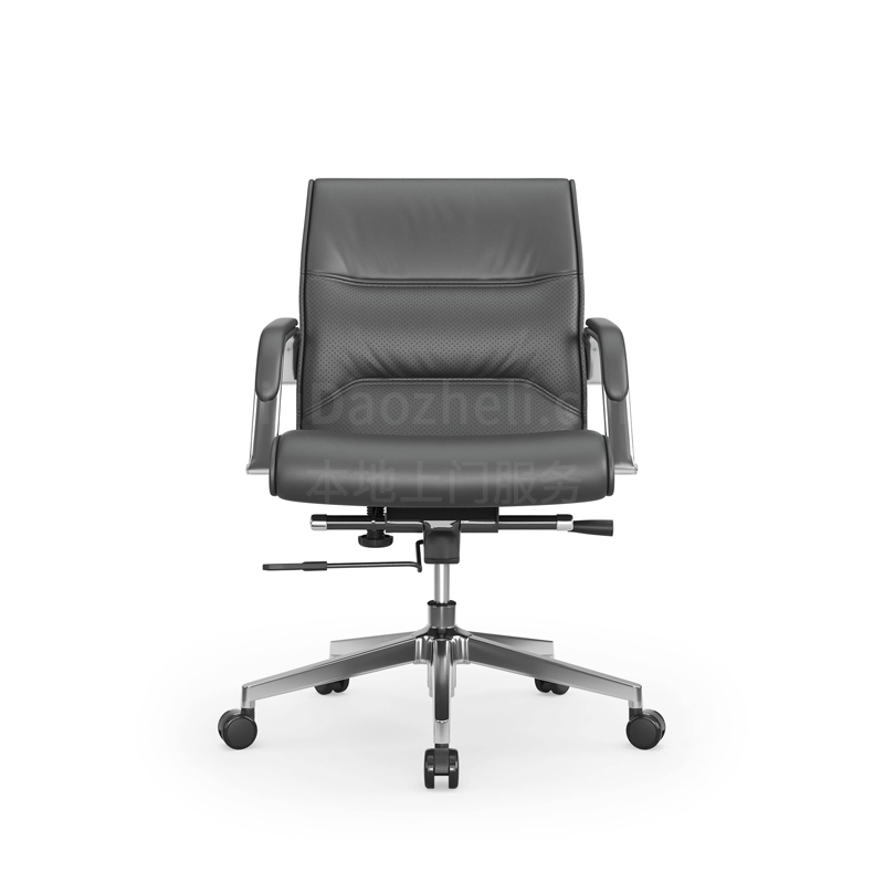 Sitzone南京办公椅图2，美思Eunoia中背办公椅简配