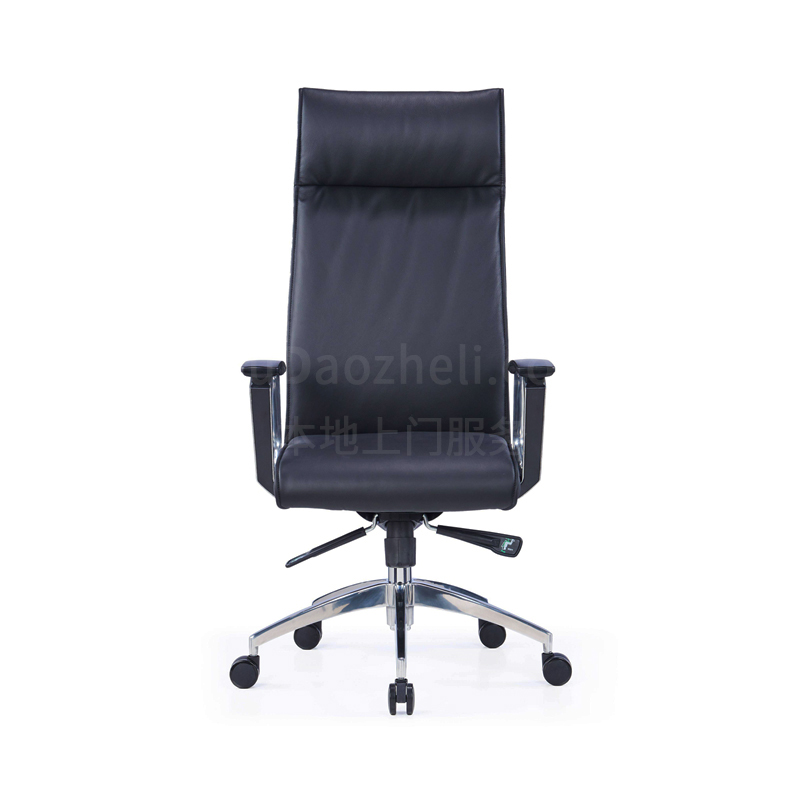 Sitzone南京办公椅，Solara南京主管椅JCH-140A，牛皮主管椅