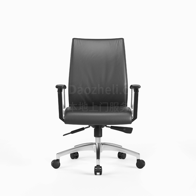 Sitzone南京办公椅，Solara南京会议椅