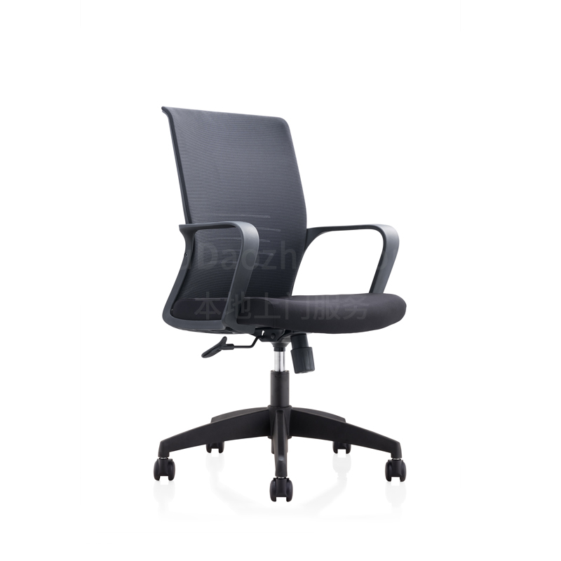 Sitzone南京办公椅图1