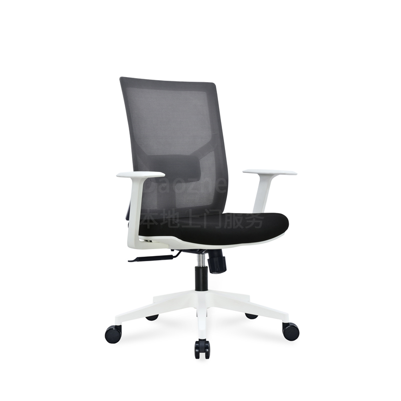 Sitzone南京办公椅图1