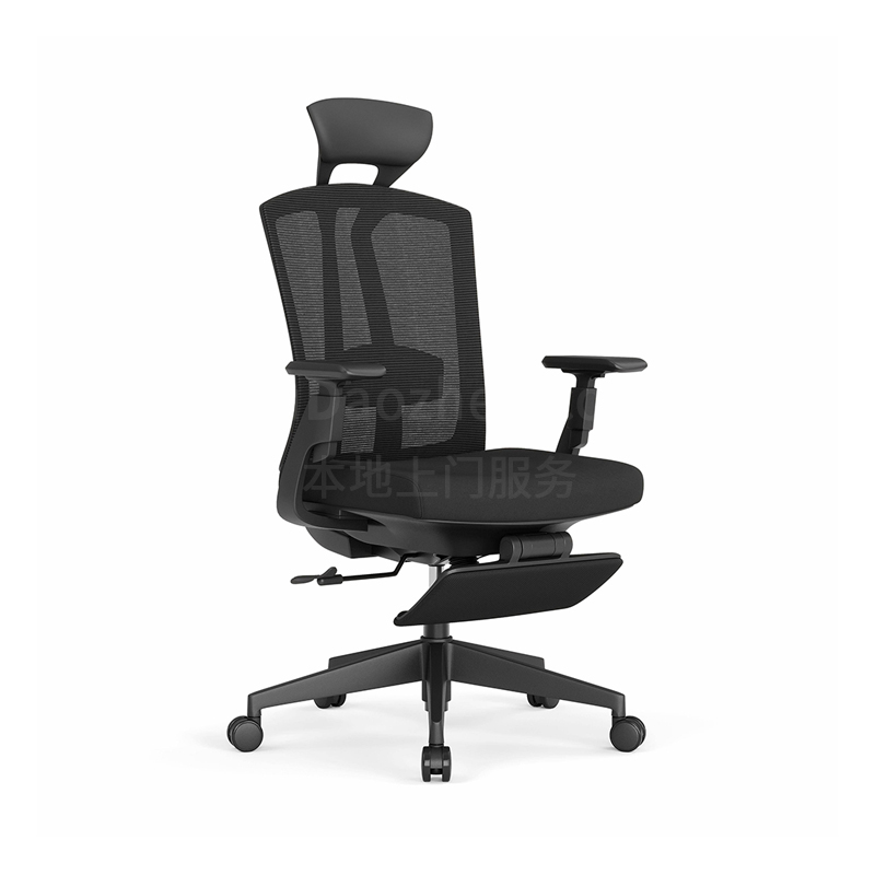 Sitzone南京办公椅图1