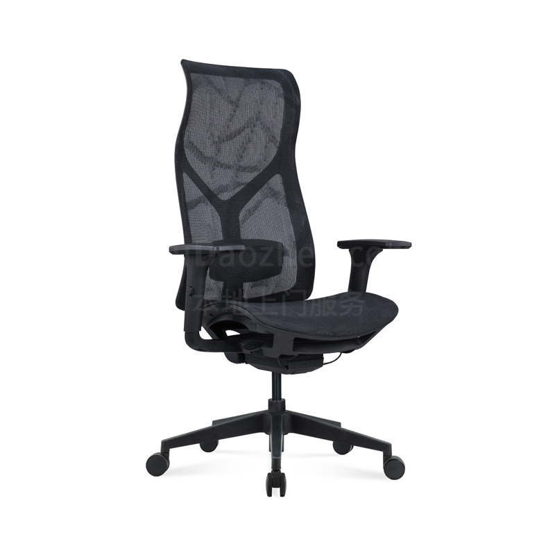 Sitzone南京办公椅图1