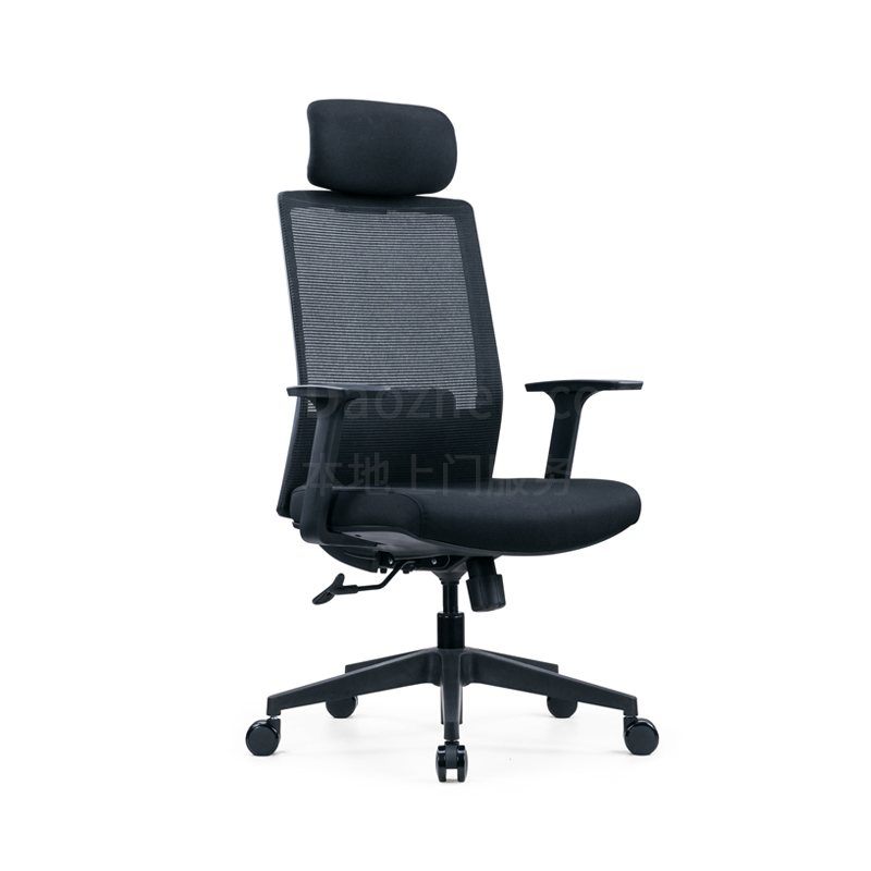 Sitzone南京办公椅图1