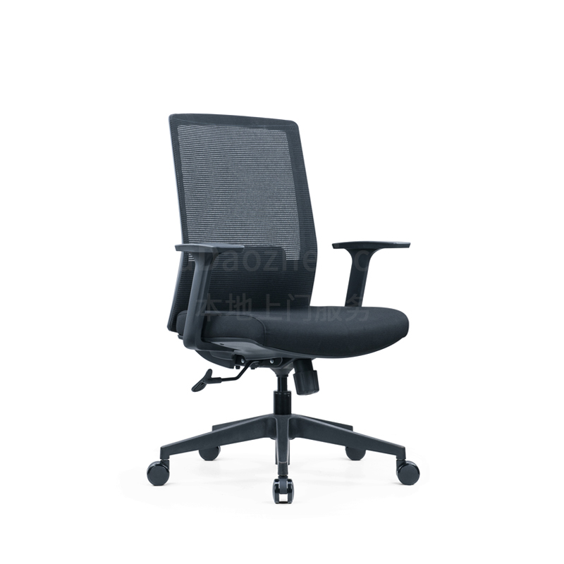 Sitzone南京办公椅图1