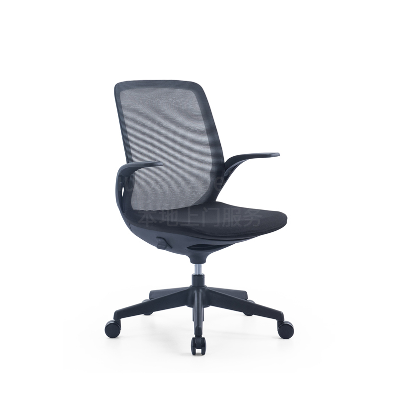 Sitzone南京办公椅图1，优维U-sit转椅电脑椅