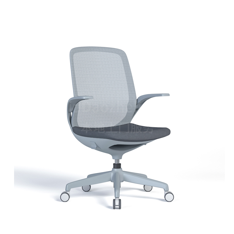 Sitzone南京办公椅，优维U-sit转椅电脑椅 灰框