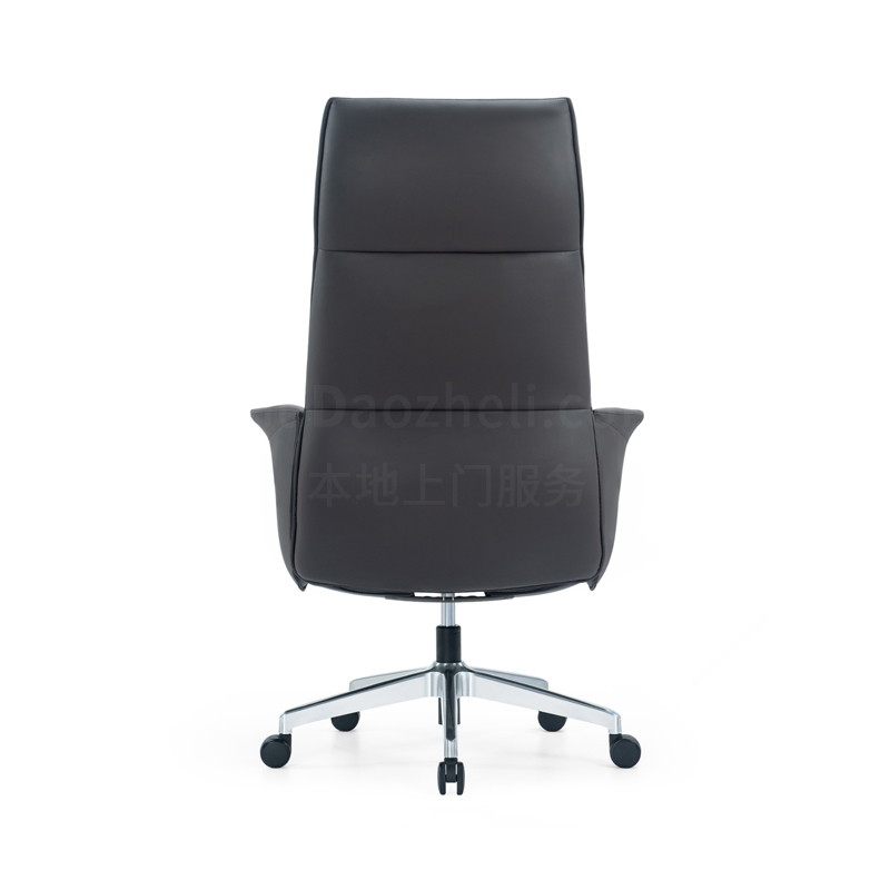 Sitzone南京办公椅图3，摩卡Mitt老板大班椅