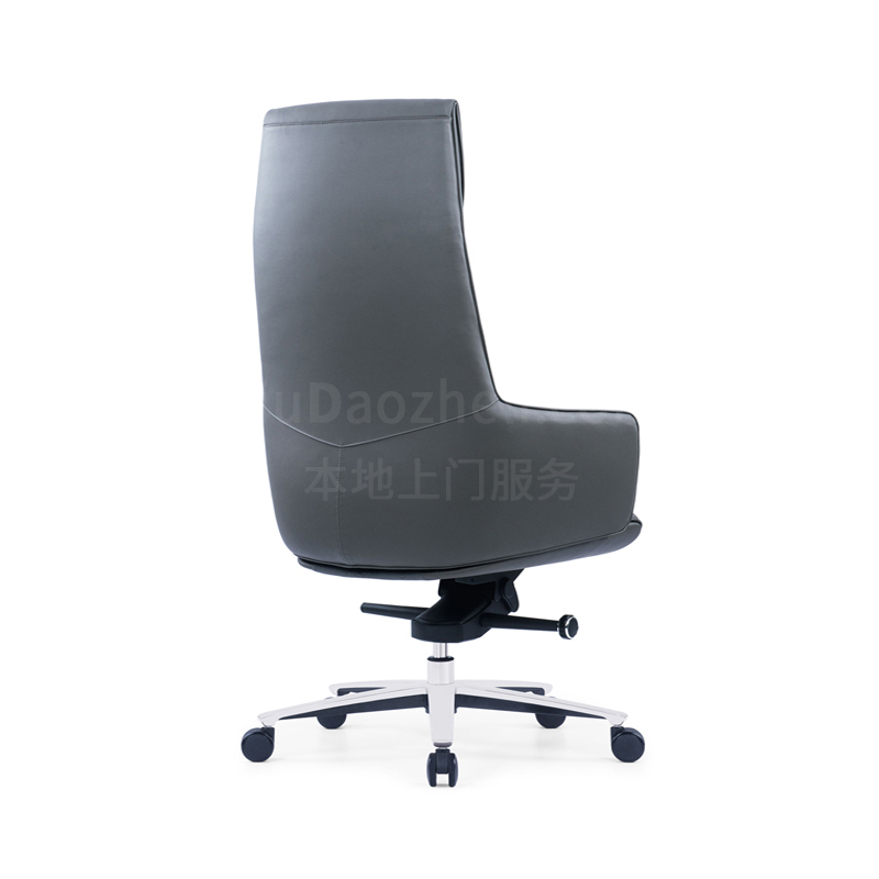 Sitzone南京办公椅图5，金香Tulip高背办公椅