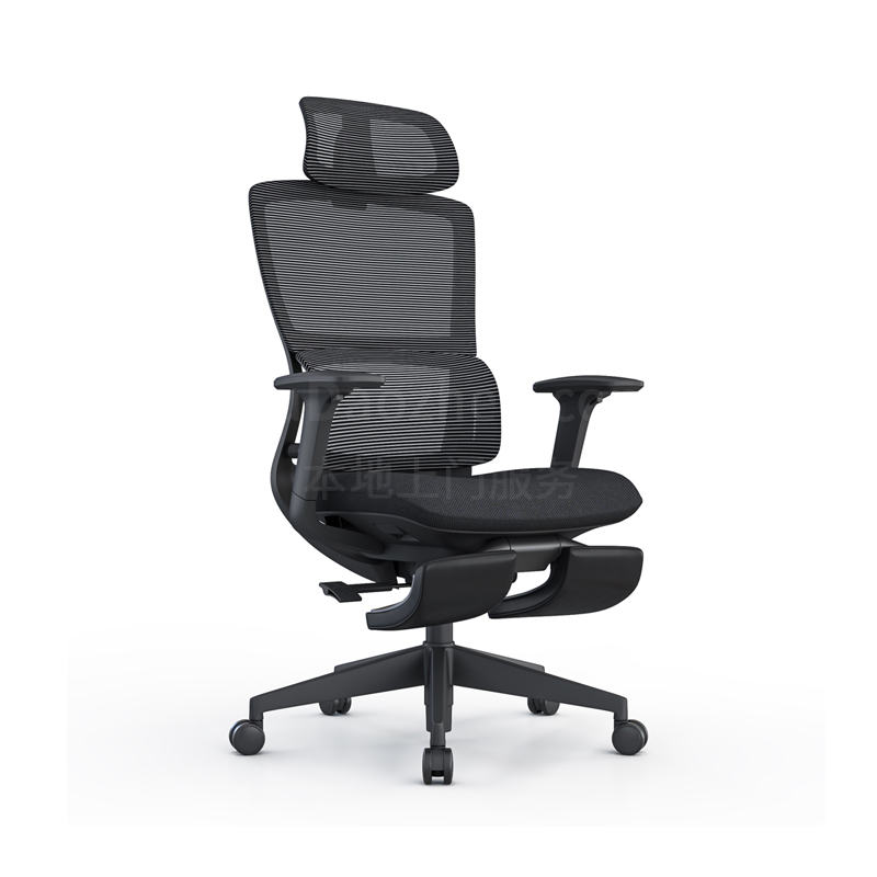 Sitzone南京办公椅图1