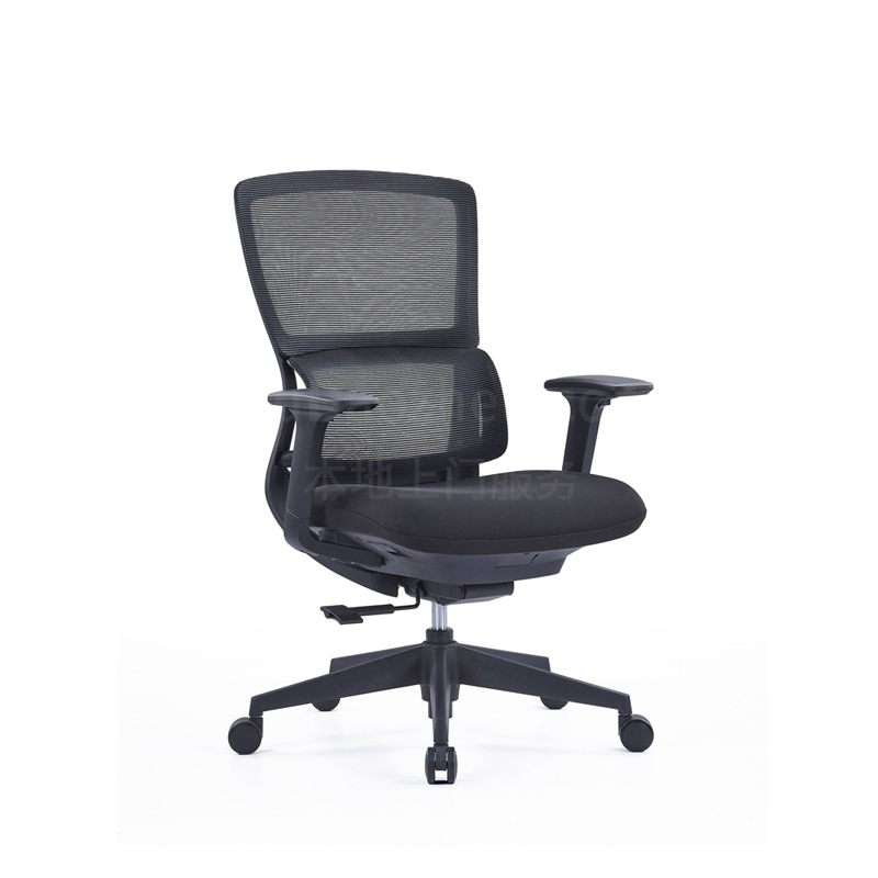 Sitzone南京办公椅，乐时Chillax中背办公椅 转椅会议椅