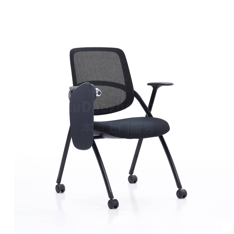 Sitzone南京办公椅，星环Jupiter黑色培训椅 带写字板