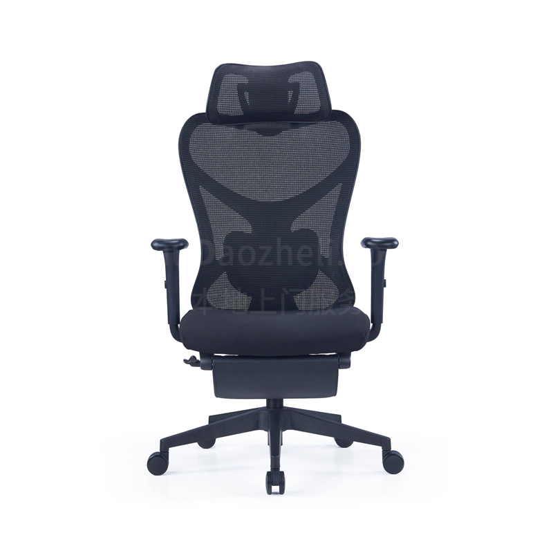 Sitzone南京办公椅图2，波普Pop工学午休椅