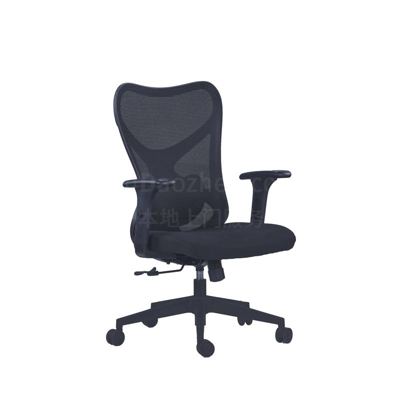 Sitzone南京办公椅图1