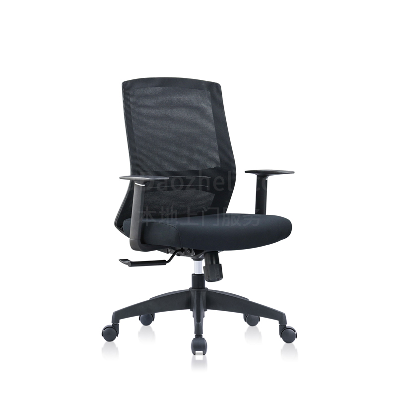 Sitzone南京办公椅，贝格思Bergs中背职员椅