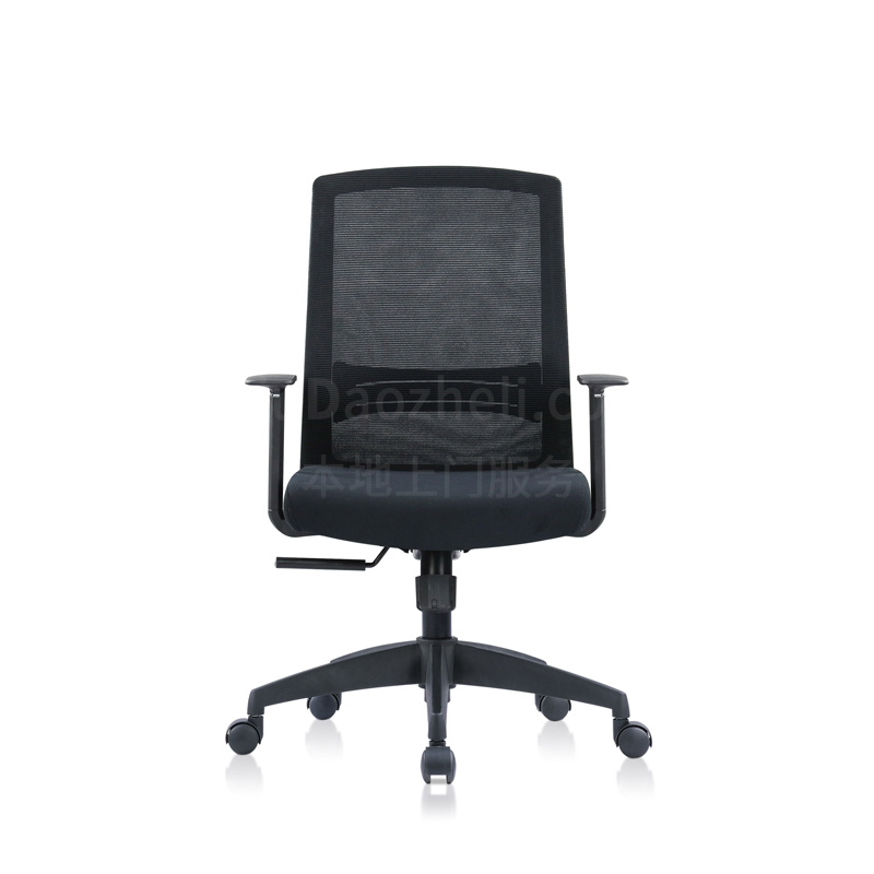 Sitzone南京办公椅图2，贝格思Bergs中背网布椅