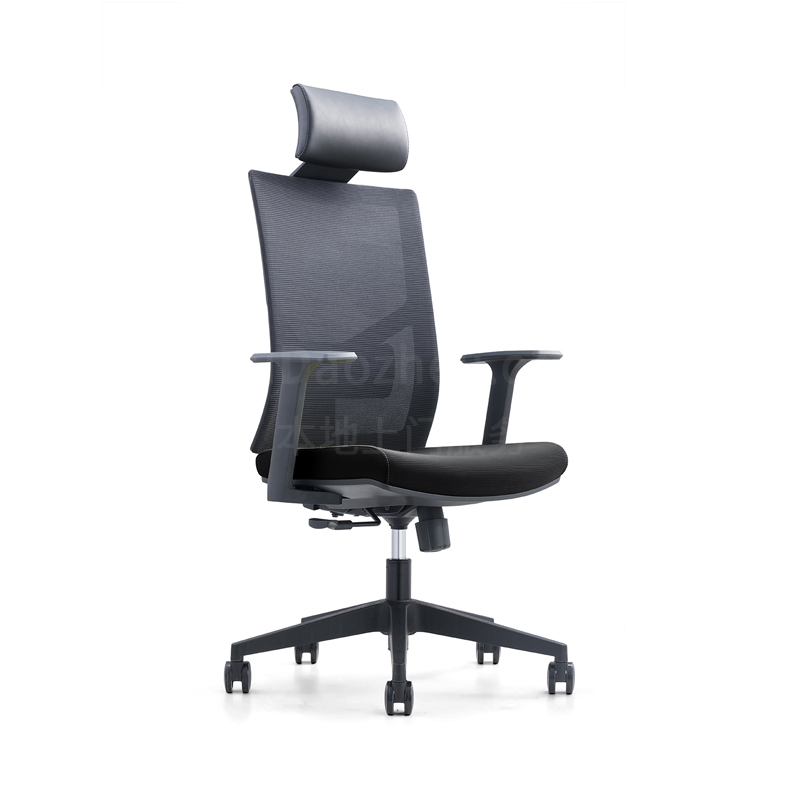 Sitzone南京办公椅图1