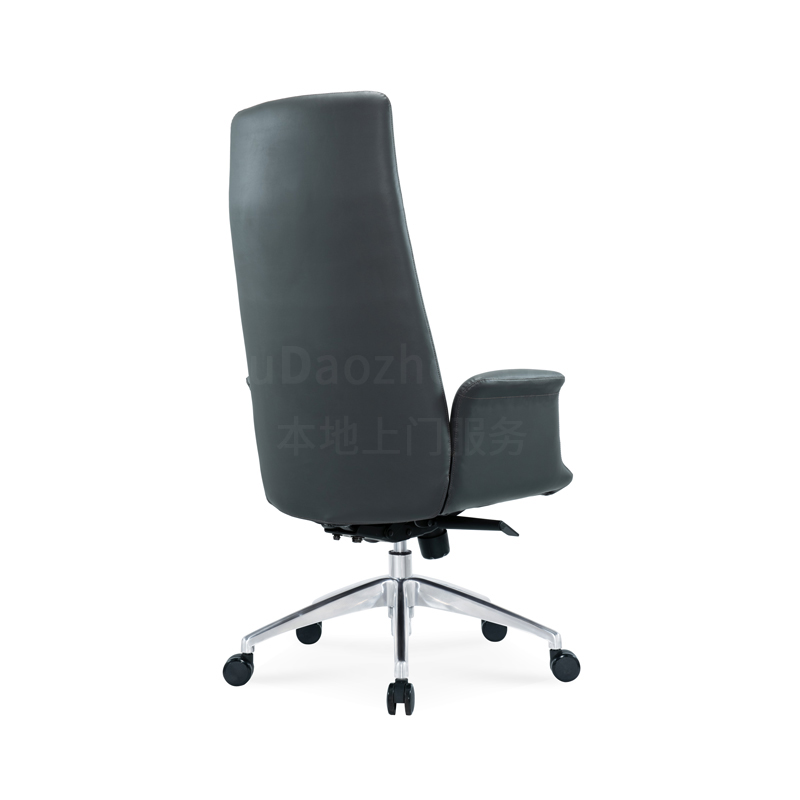 Sitzone南京办公椅图5，霍尔顿Holden高背办公椅