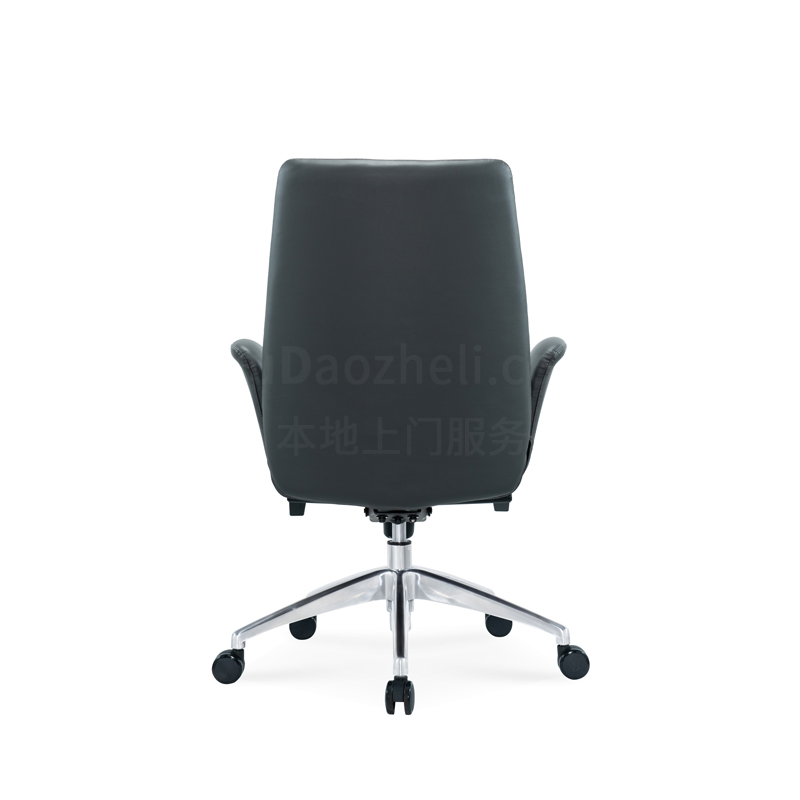 Sitzone南京办公椅图3，霍尔顿Holden中背办公椅