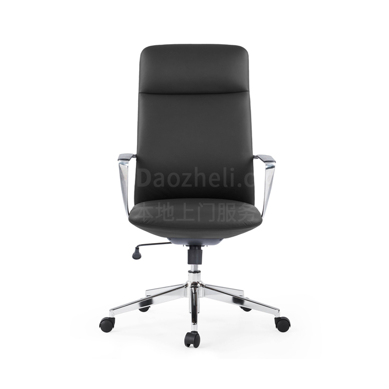 Sitzone南京办公椅，Pisces南京主管椅