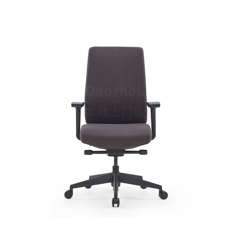 Sitzone南京办公椅图2，卓纳Kiro布艺中背椅