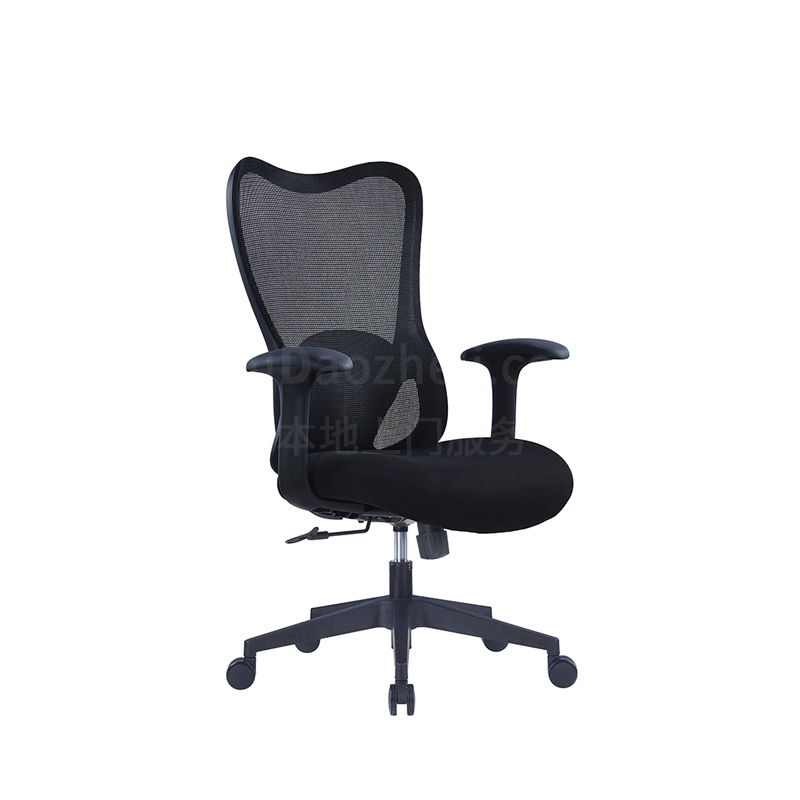 Sitzone南京办公椅图1