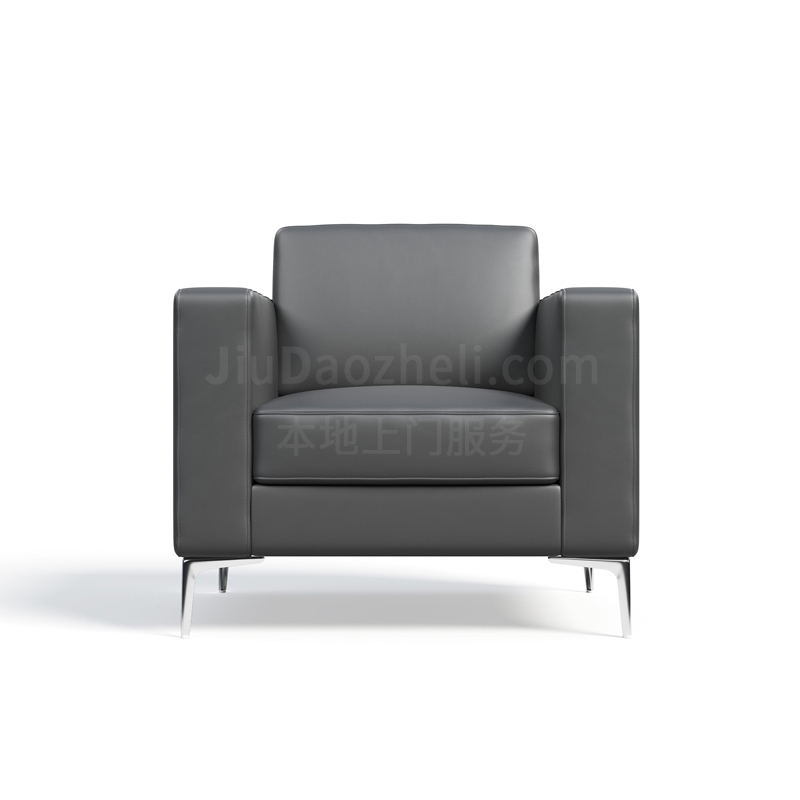 Sitzone南京办公沙发图1