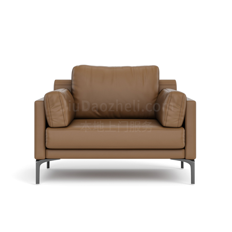 Sitzone南京办公沙发图1