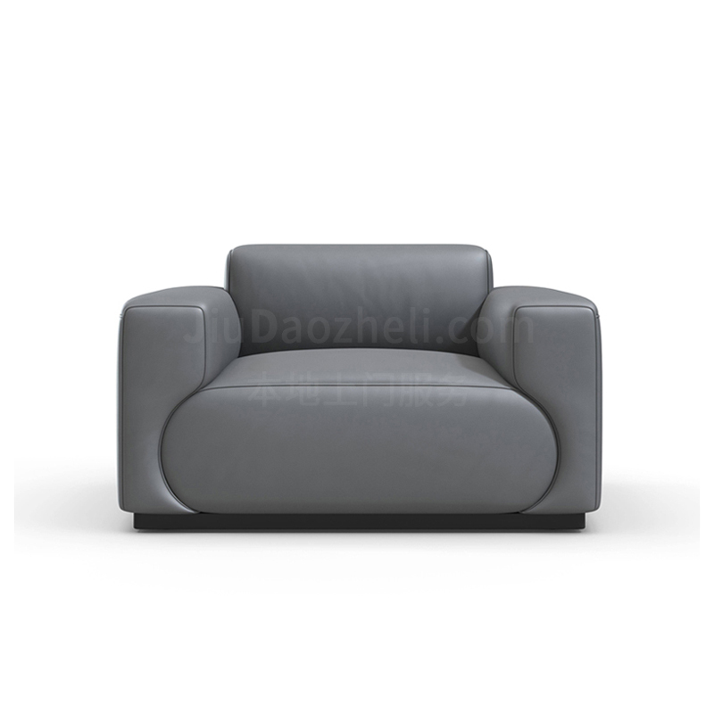 Sitzone南京办公沙发图1