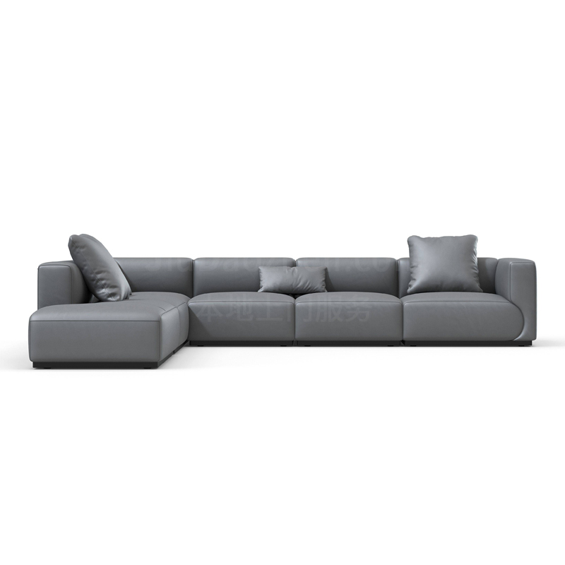 Sitzone南京办公沙发图1